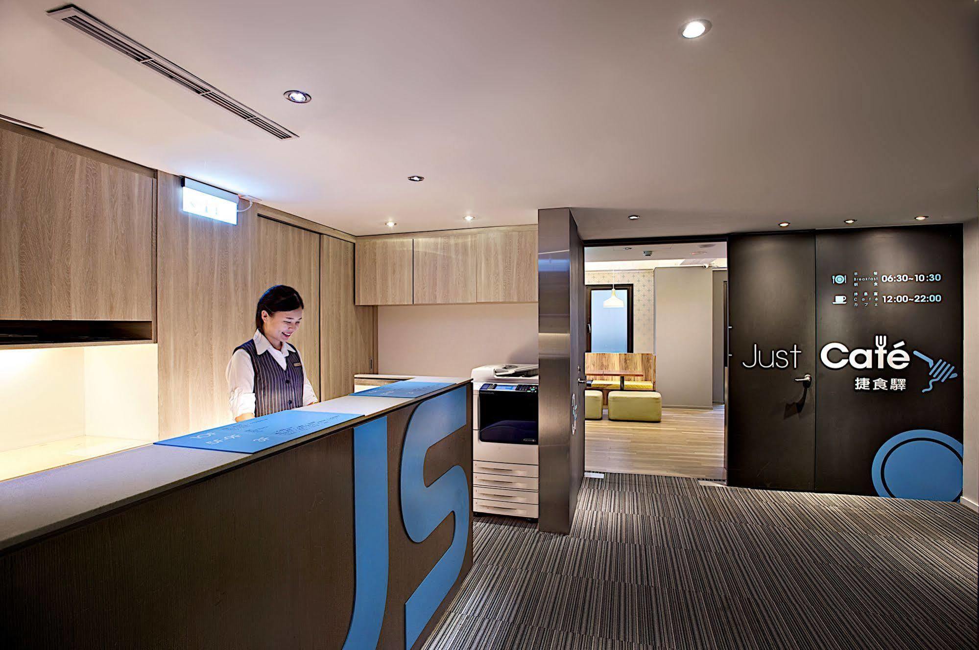 Just Sleep - Lin Sen Hotel Taipé Exterior foto