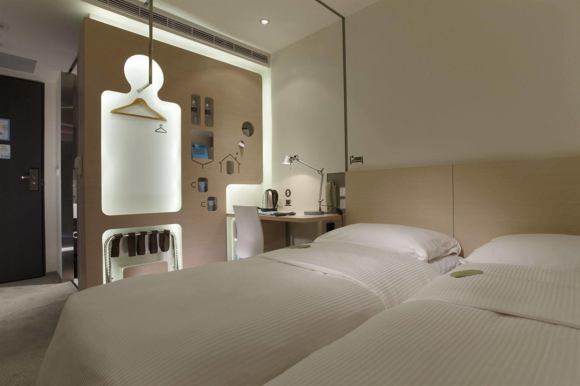 Just Sleep - Lin Sen Hotel Taipé Quarto foto